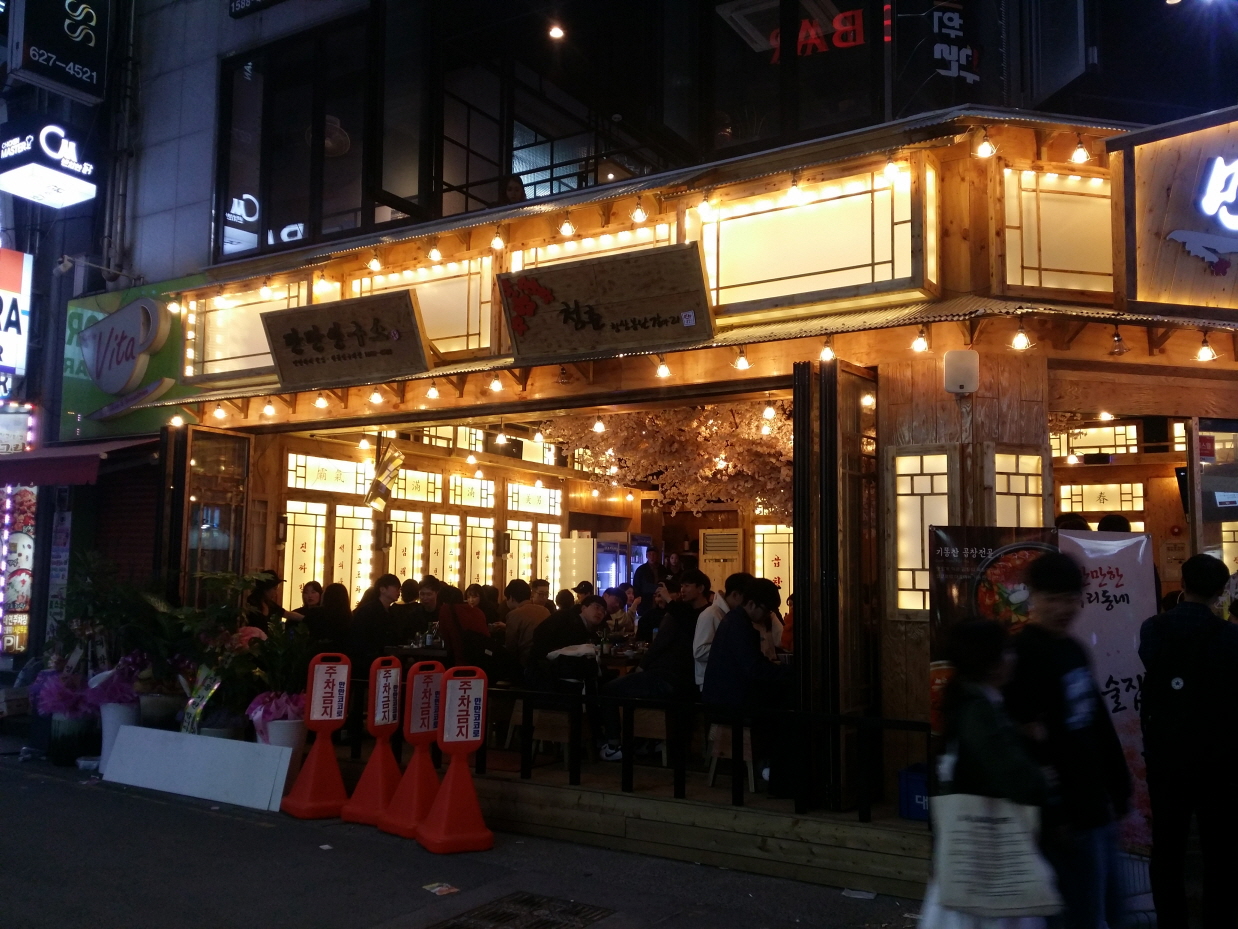 2000769928_1gS0ovqB_f613b691252c5afb2c6a15a110bc54961a4f099f.jpg 이미지크게보기