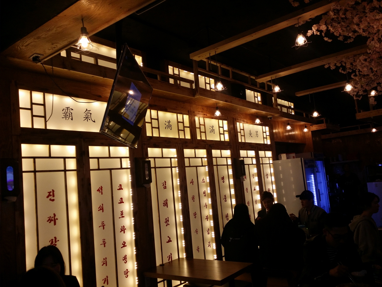 2000769928_1qNgru09_4df261b05aed691d997228b0b5216af9b035b283.jpg 이미지크게보기