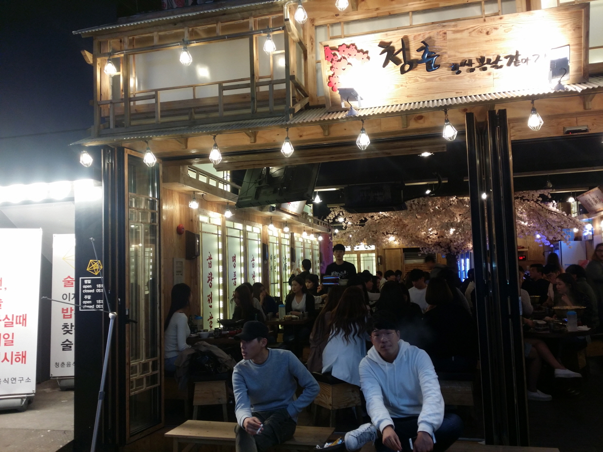 2000769928_3DvzqUF1_ae0096d6b5139e3200f899278e793160a7b74bbc.jpg 이미지크게보기