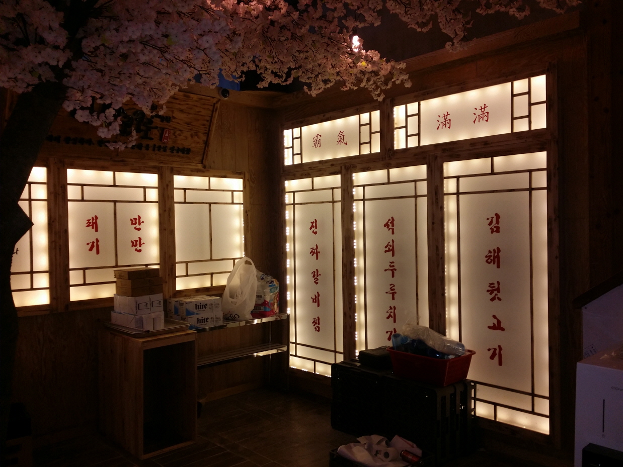 2000769928_B8KpO5HD_565c303dc0a91d1202caa10b98252262790e999a.jpg 이미지크게보기