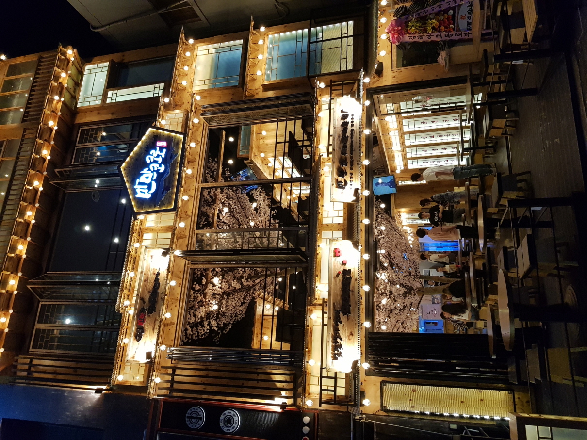 2000769928_DKHFfCOS_af1272561672398eaba5a965bb063449a91c05cf.jpg 이미지크게보기