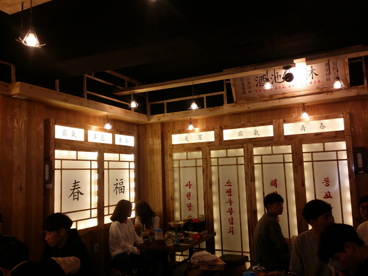 2000769928_XvUMma9w_0945143f1e42bf27ab29798dd3996c6e1e5d8952.jpg 이미지크게보기