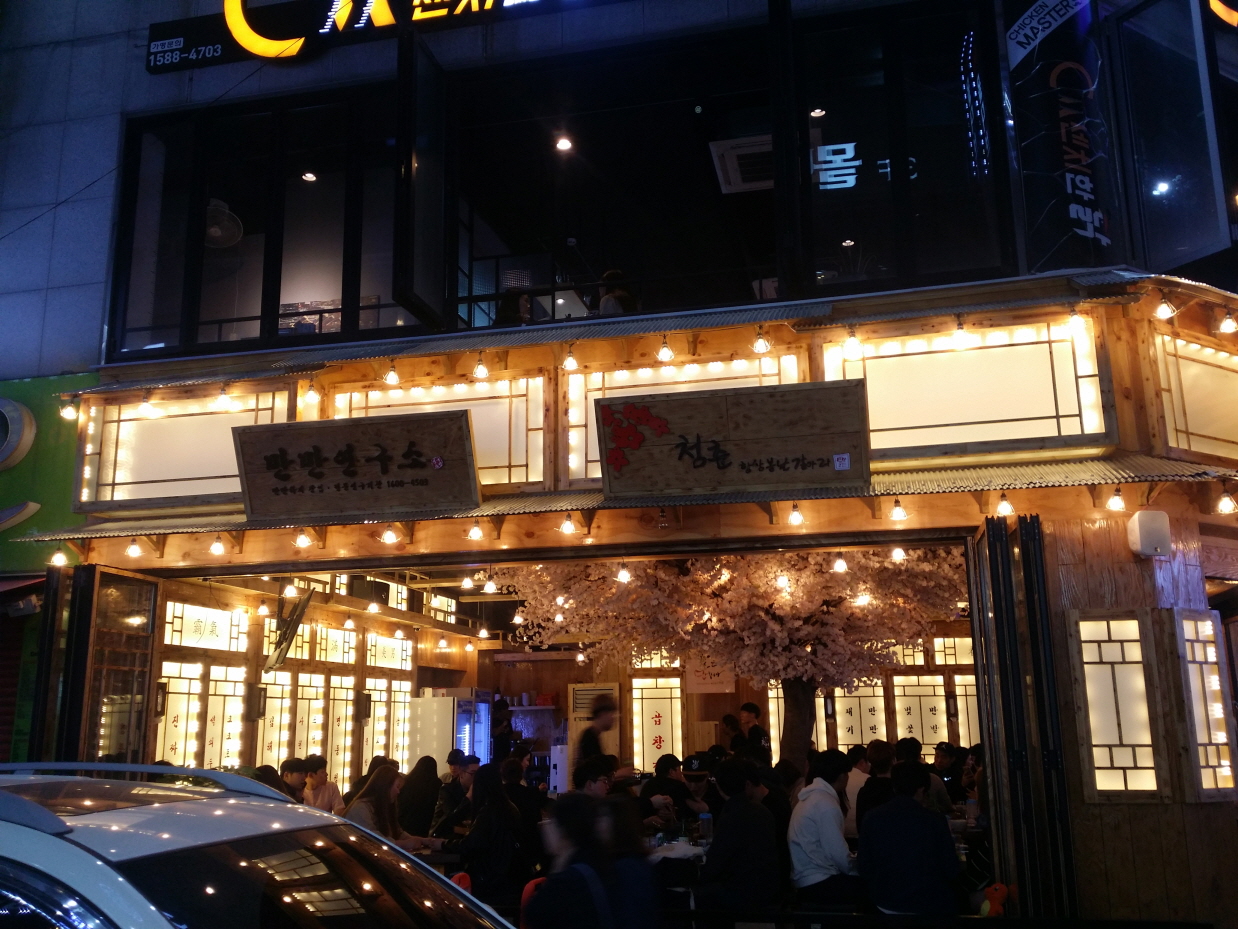 2000769928_fIDadyVn_028f1195f7d3489943ee0d56515cf0799ea16d26.jpg 이미지크게보기