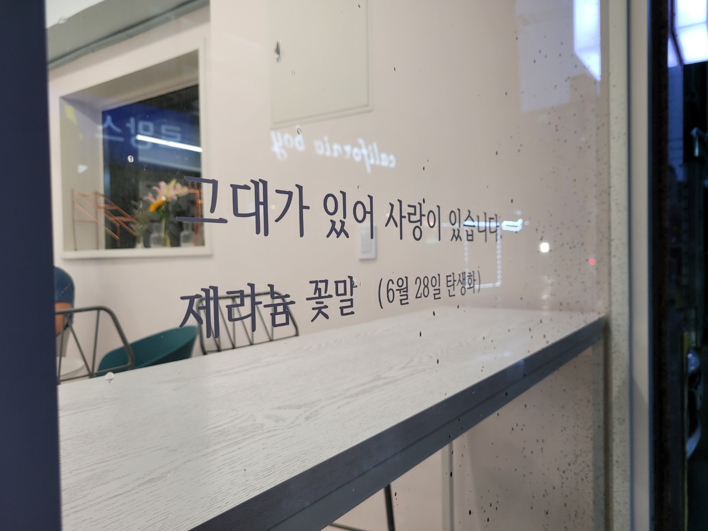 2000769928_l4czZnpI_7a417628e3d9850afbf4f8e6daaf057b1d371e56.jpg 이미지크게보기