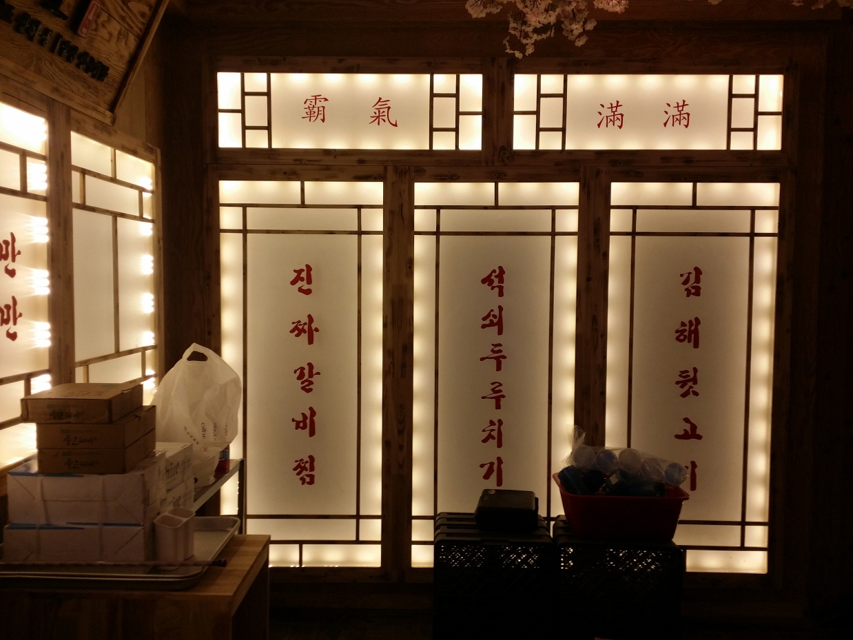 2000769928_tyrKcgzx_730c44d524e3688073ab9f14f9601d66ee8bce49.jpg 이미지크게보기