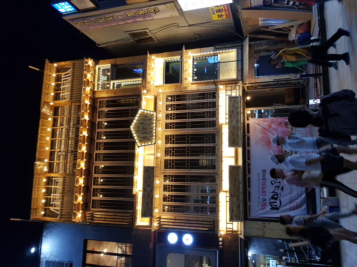 2000769928_xsMEm9wW_0ed8149c85f99fa953957950fe3748ad3ea54347.jpg 이미지크게보기