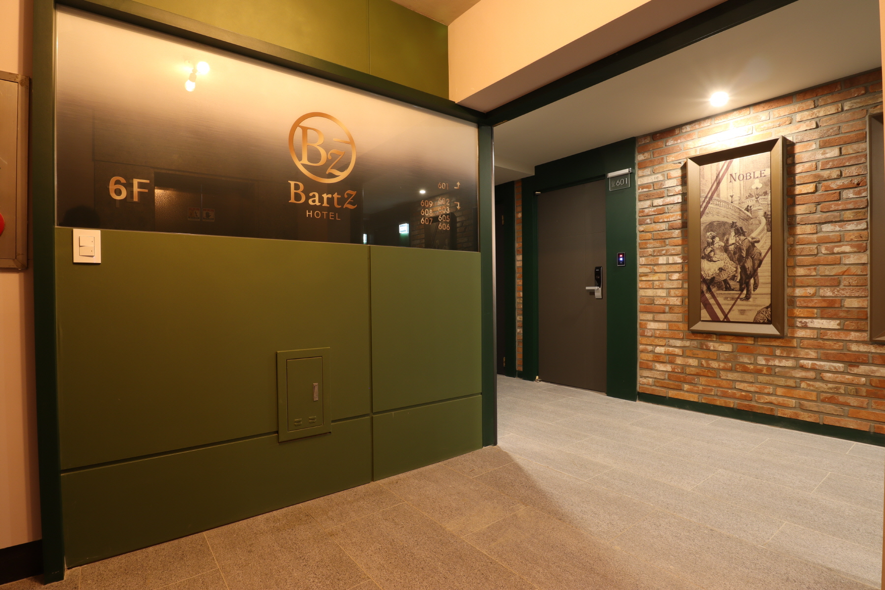 /user/i/intdesign/editor/2311/566af0fc50defe5ee70f658ce7556e64_1699320946_9115.JPG 이미지크게보기