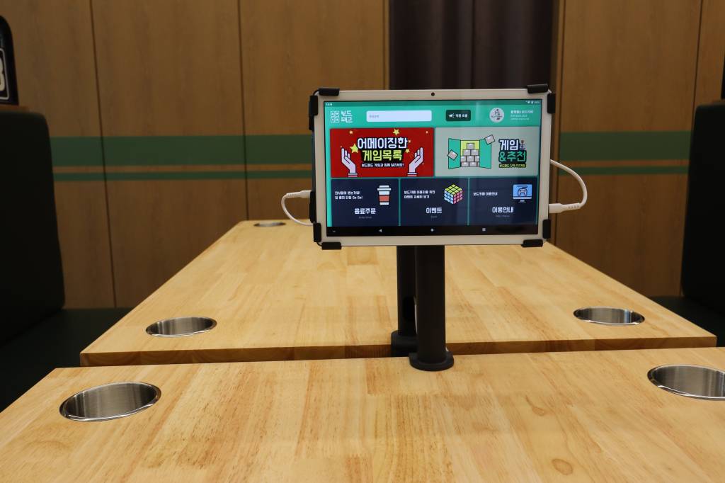 /user/i/intdesign/editor/2404/f7cfa5f408cacb3391130402b0110af3_1712803275_8538.jpg 이미지크게보기